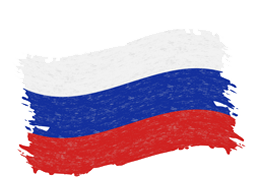 Русский